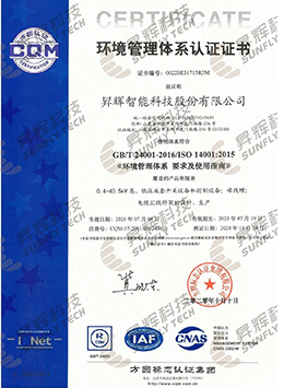 彩乐园·(中国区)官方网站