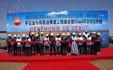 彩乐园·(中国区)官方网站