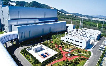 彩乐园·(中国区)官方网站