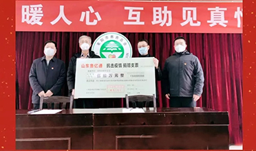 77f05bc0d86846b3a4f8e7c3b8eaf706