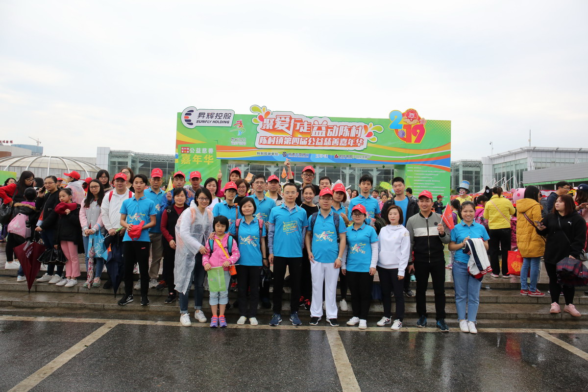 b2a272912bab41f1b65bbcf2e3432eba