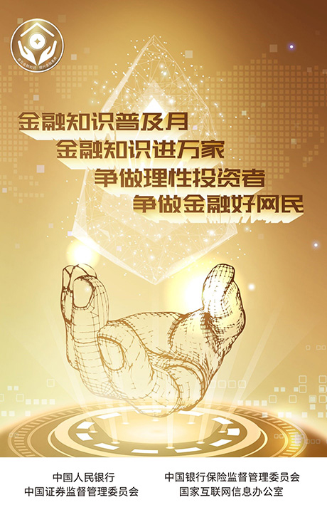 692883ee092c4eafbebf107a309be2b3