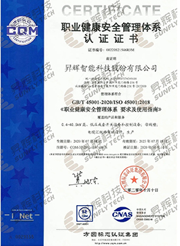 彩乐园·(中国区)官方网站