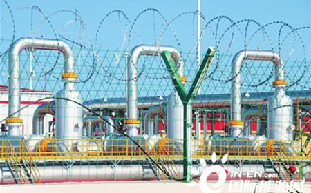 彩乐园·(中国区)官方网站