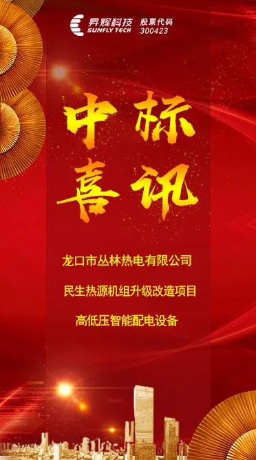 41d128ec674c473fbf3da4ac667bd639