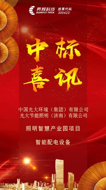 7658f6280a8c4489b5487ba9cb1880eb