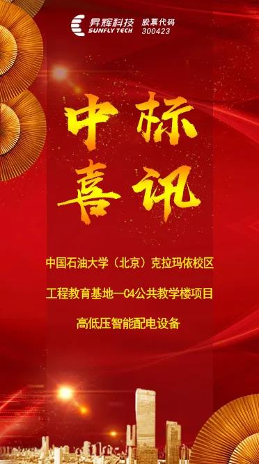 7dae8ebd14da4634b268354287df3edd