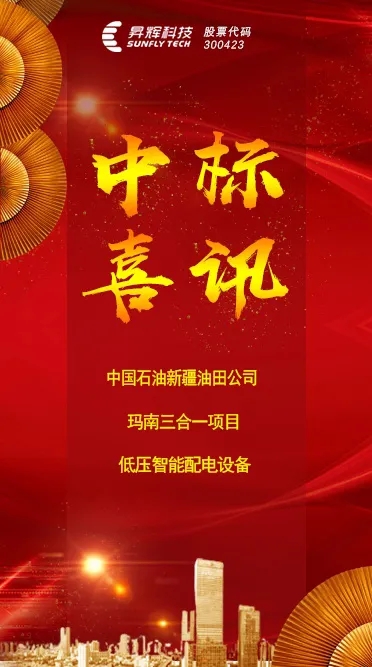 c7f7a43651ff491eb6b0626eea33a081