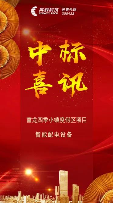 d45da14fde894f9cbdcdd14a287ee004