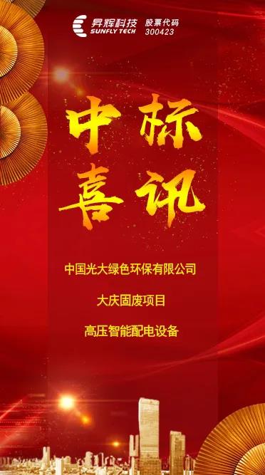 7940b846273248a8b0730bee4875e367