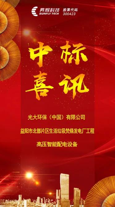 e3f25ed2418d41c19e906df1b4ebd623