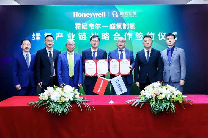 66165a907c634d4ba7ae729576288431