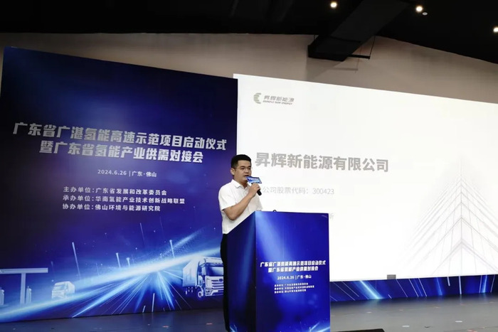 96cc9ad6521d42e9ad2c9e199bacd16e