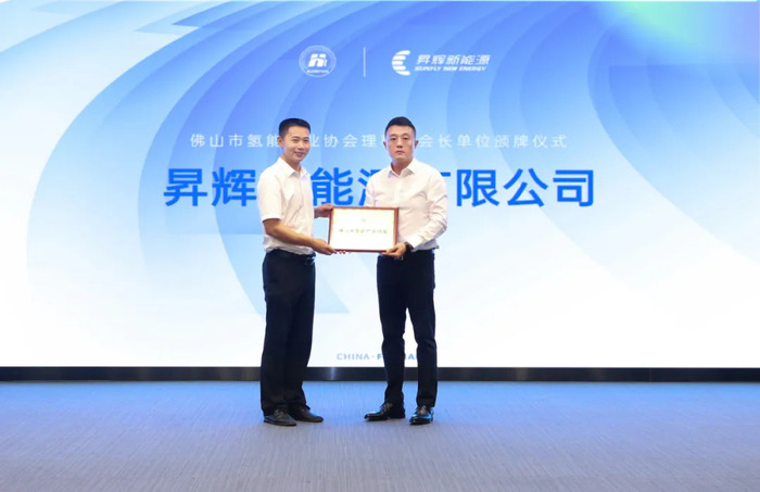 ab655eecfd8f4e0190f8da41c2050001