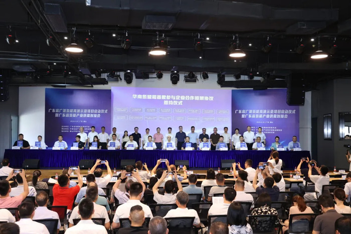 e690df2837604fb29424f1ef59062d14