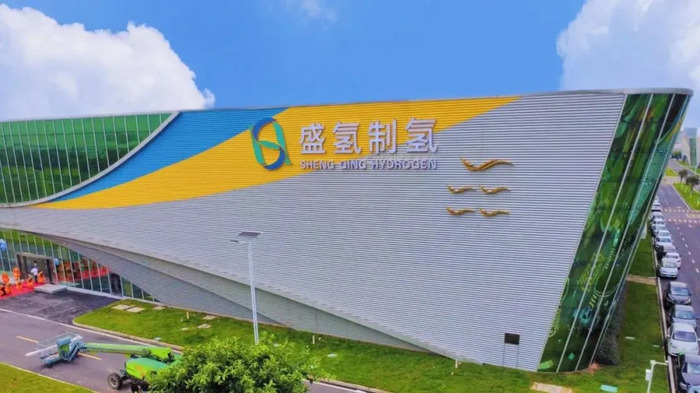 fbc4c8c6922d45828b4c3973cb30ff12