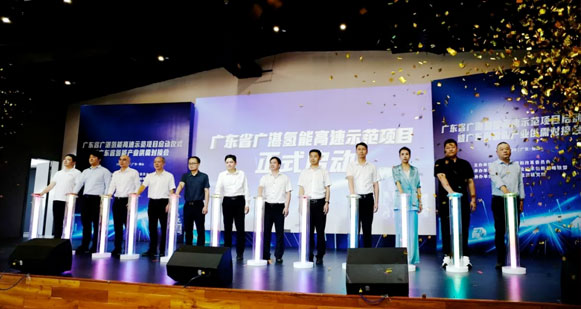 彩乐园·(中国区)官方网站