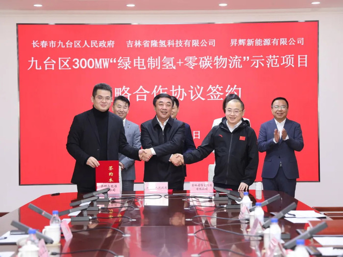 180230d45447487ca88e78dd94be2818