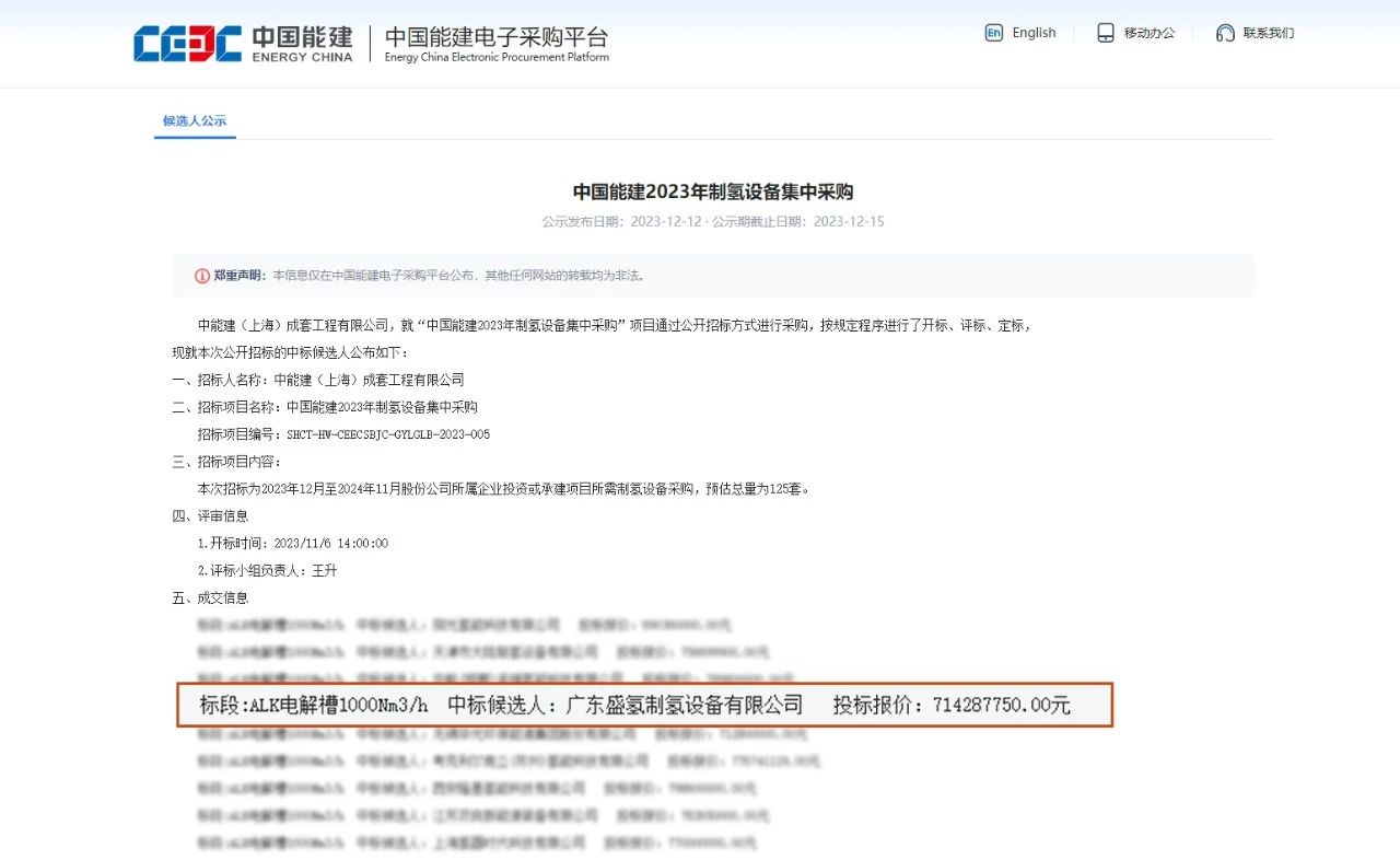 76a98b9972ea457b96e90615480ba361