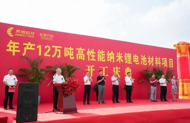 722f685f7b28462da779995e73206189