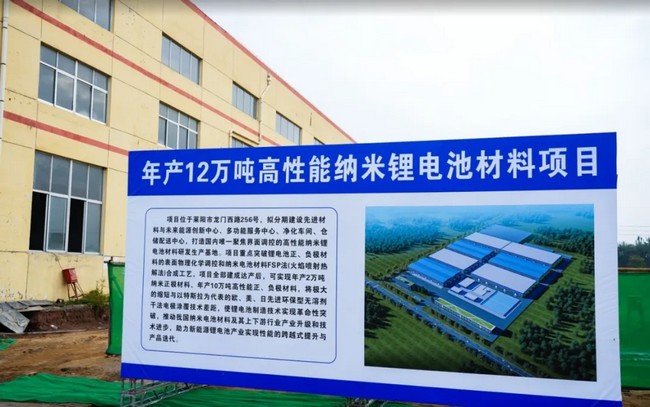 92340b503e544b47a82d5cf0ed529986