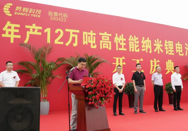 aa38ade21f8c4cff82a48760b19d92b2