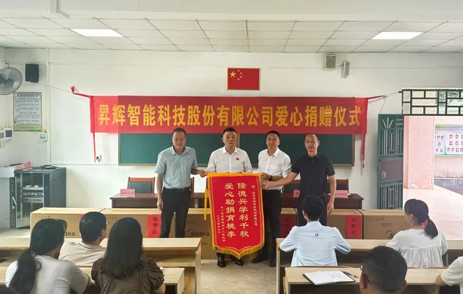 051a19d5f8c644b6a59079c5a62e6636