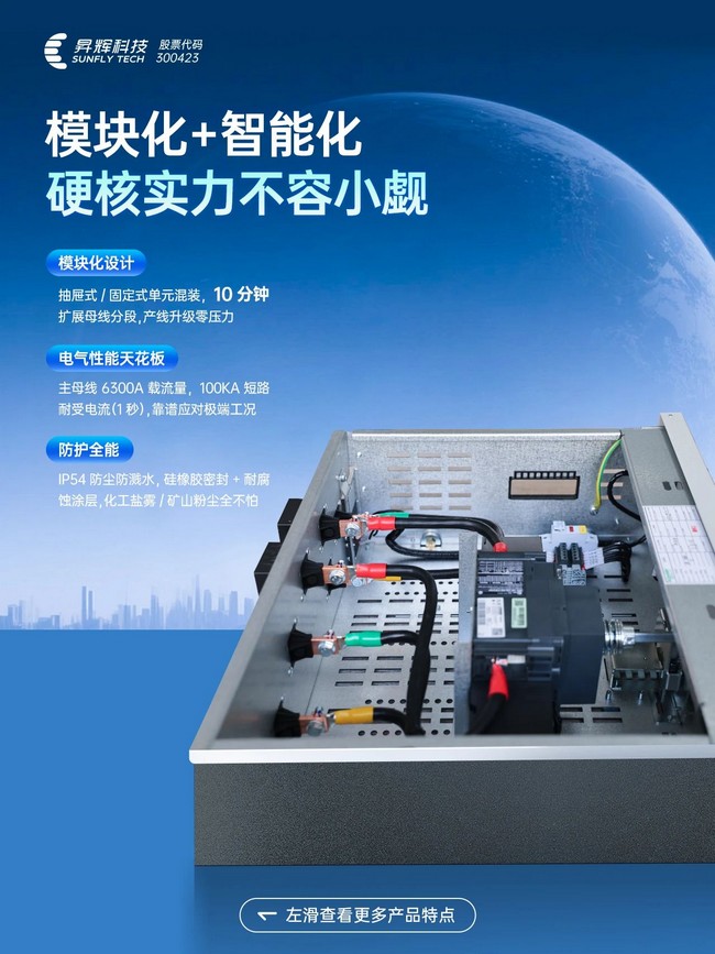 07ac9621687447d5ac113e57f50f3267