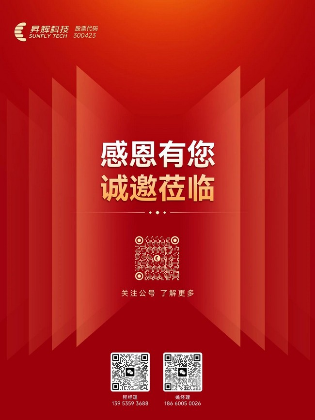 fffb0f9e16474424a89689b12c5f0ba5