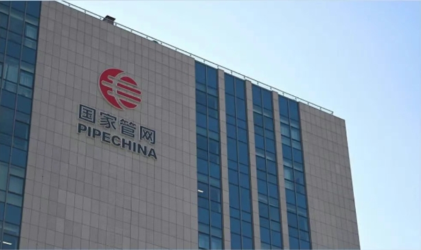 彩乐园·(中国区)官方网站