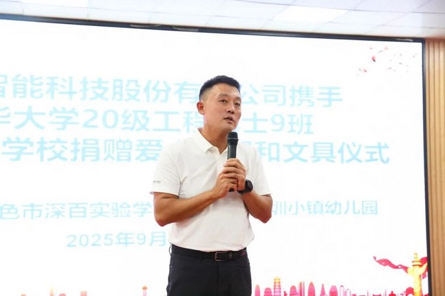 79beb8a0c35a4c53bd5c92cba7032b81