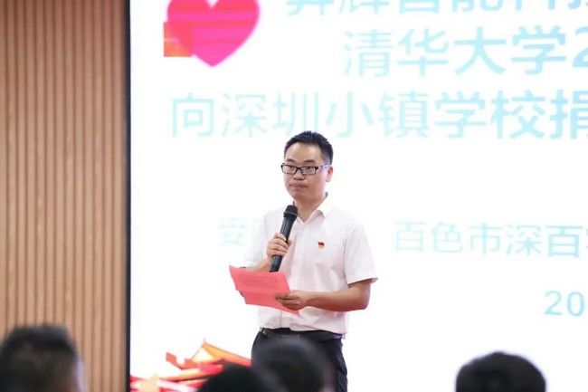 98eebd33a798409f82fd98d125627ead