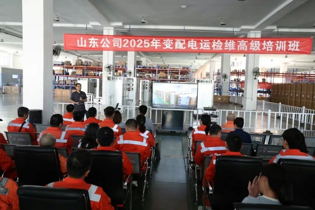 彩乐园·(中国区)官方网站