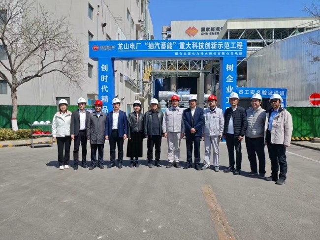 b5a0bdf9c9444195ad063d9f647fda51