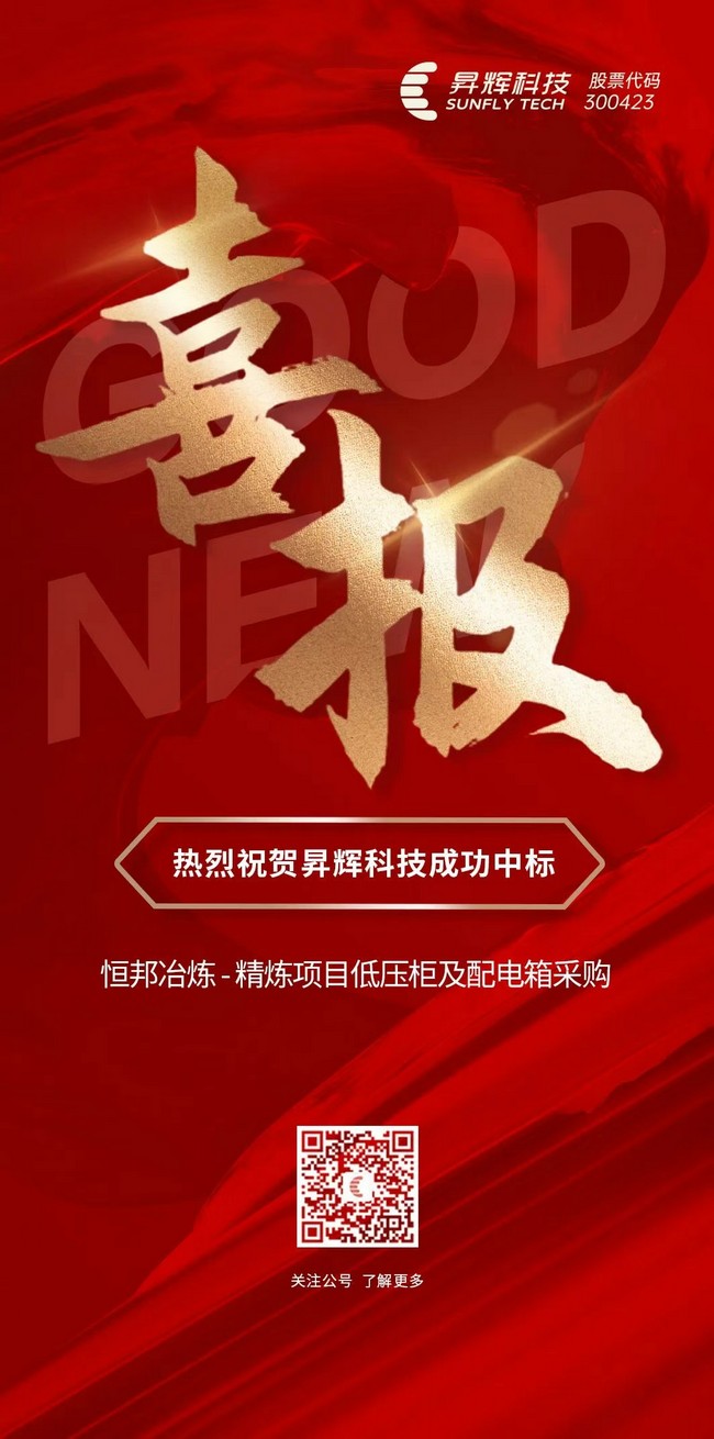 ccef5575833940ce8a3ce9cf46cd0ce3